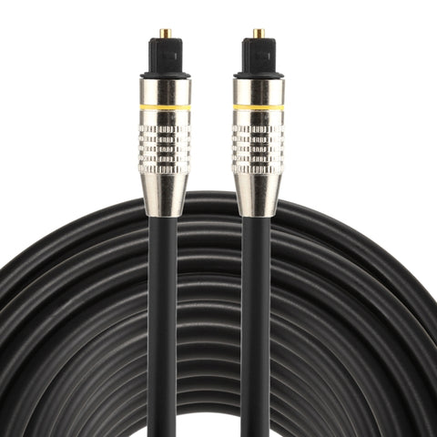 Cavo audio ottico digitale Toslink maschio-maschio 20 m con