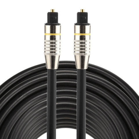 Cavo audio ottico digitale Toslink maschio-maschio 25 m con