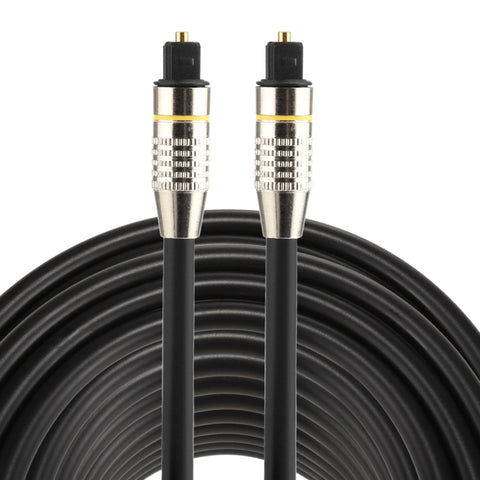 Cavo Audio Ottico Digitale Toslink Maschio-Maschio 30m con Testa in