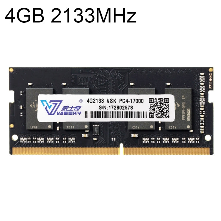 Vaseky Modulo RAM di memoria PC DDR4 da 4 GB 2133 MHz PC4-17000 per laptop, 4GB 2133MHz