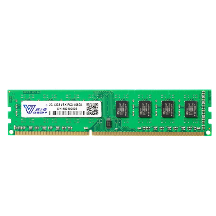 Vaseky Modulo RAM di memoria PC DDR3 da 2 GB 1333 MHz PC3-10600 per desktop, 2GB 1333MHz