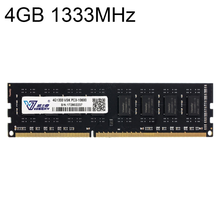 Vaseky Modulo RAM di memoria PC DDR3 da 4 GB 1333 MHz PC3-10600 per desktop, 4GB 1333MHz