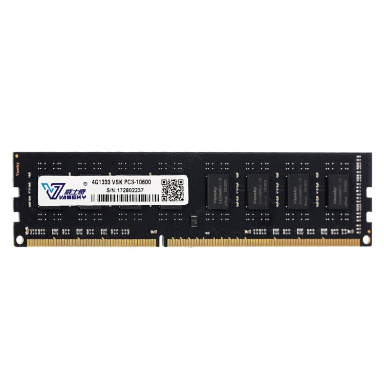 Vaseky Modulo RAM di memoria PC DDR3 da 4 GB 1333 MHz PC3-10600 per desktop, 4GB 1333MHz