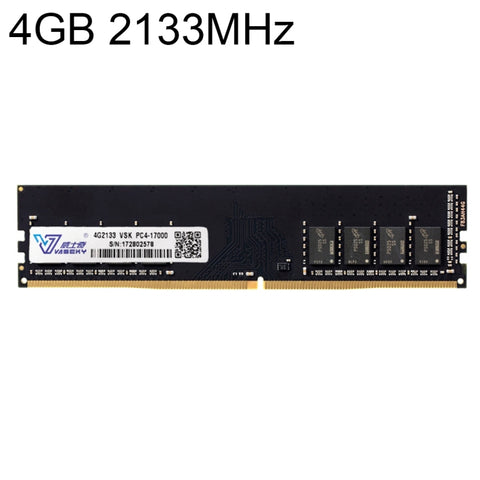 Vaseky Modulo RAM di memoria PC DDR4 da 4 GB 2133 MHz PC4-17000 per desktop, 4GB 2133MHz