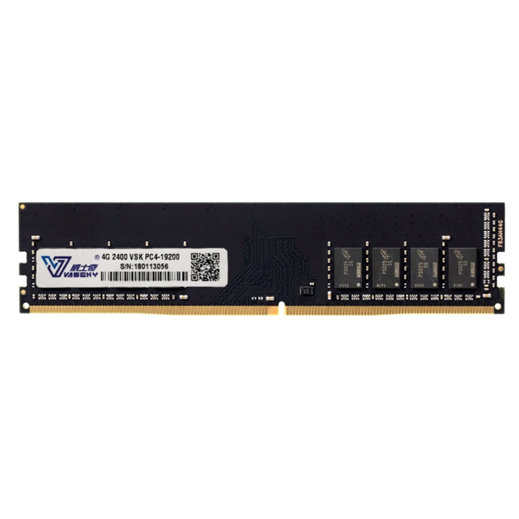 Vaseky Modulo RAM di memoria PC DDR4 da 4 GB 2400 MHz PC4-19200 per desktop, 4GB 2400MHz