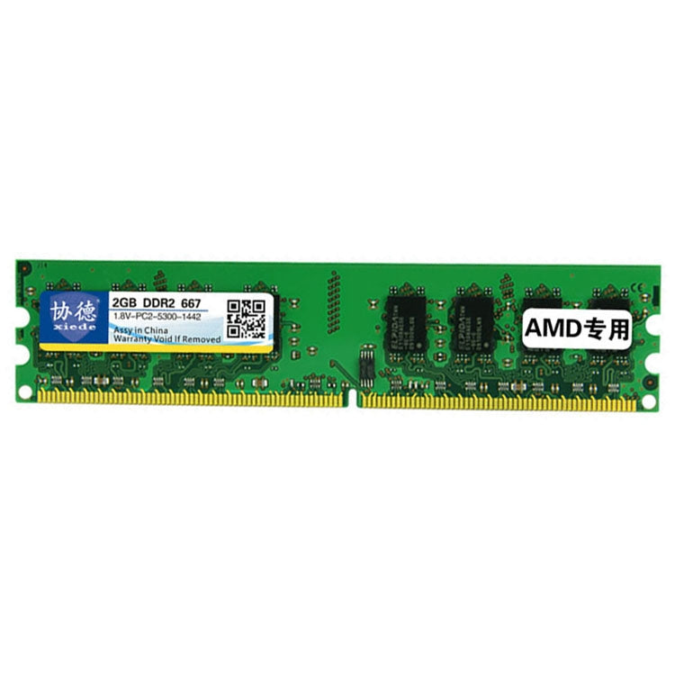 XIEDE X017 DDR2 667 MHz 2 GB Modulo RAM di memoria speciale AMD generale per PC desktop, 667MHz 2GB AMD Special Strip