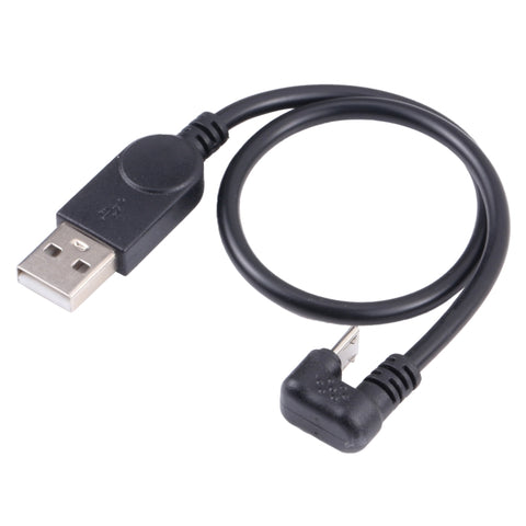 Cavo di ricarica per dati di gioco mobile Micro USB tipo U. Cavo adattatore di alimentazione per tablet, Micro USB