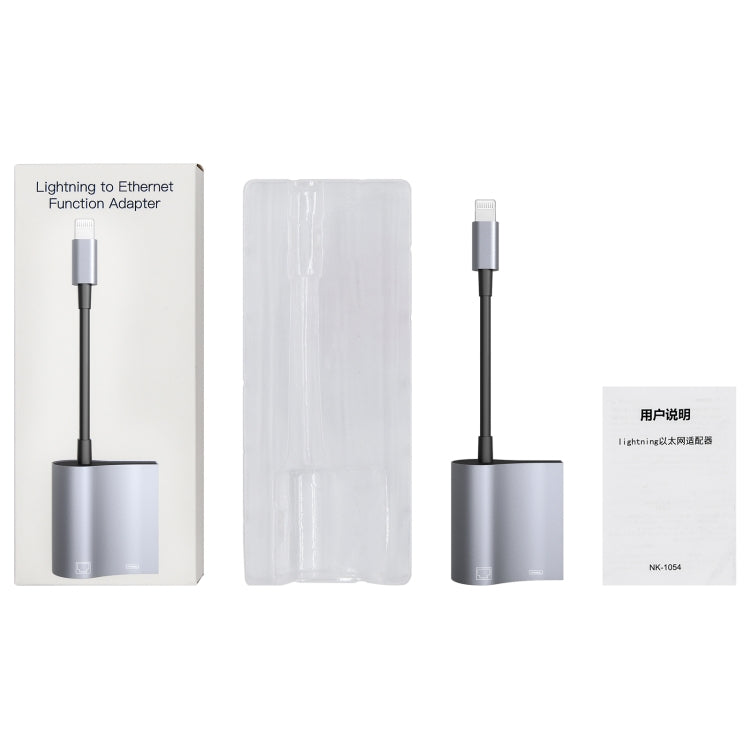 Adattatore 8 Pin a Ethernet NK-1054