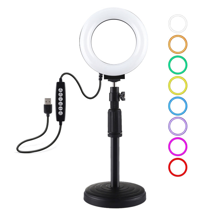 PULUZ 4.7 inch 12cm Curved Surface Ring Light + Round Base Desktop Mount USB 10 Modes 8 Colors RGBW Dimmable LED Ring Selfie Beauty Vlogging Photography...