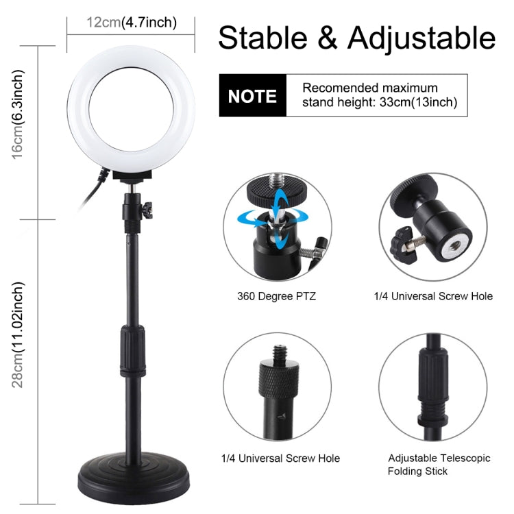 PULUZ 4.7 inch 12cm Curved Surface Ring Light + Round Base Desktop Mount USB 10 Modes 8 Colors RGBW Dimmable LED Ring Selfie Beauty Vlogging Photography...