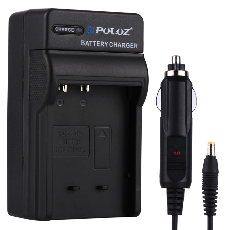 caricabatteria-da-auto-per-batteria-per-fotocamera-digitale-puluz-per-batteria-casio-cnp120-cnp120-car-charger - immagine 1