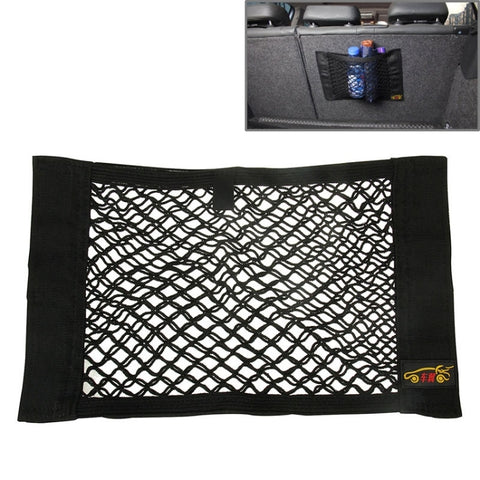 Borsa in rete per riporre gli oggetti da appendere al seggiolino auto, dimensioni: 40x24,5 cm, 40x24.5 cm