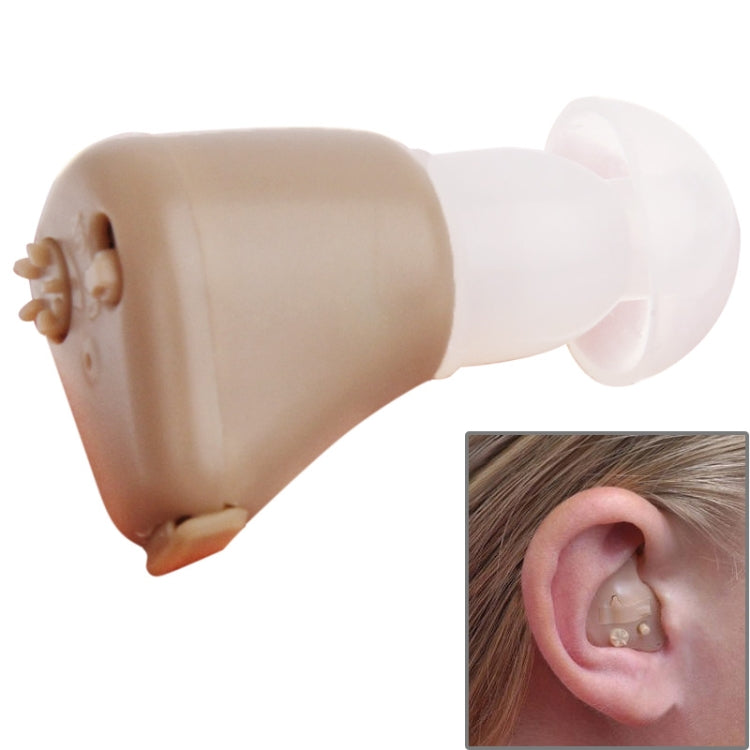Axon Rechargeable ITE Hearing Aid Sound Amplifier, Support Volume Control (K-88), K-88