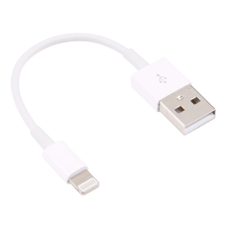 8 Pin USB Sync Data Charging Cable - 13cm Length