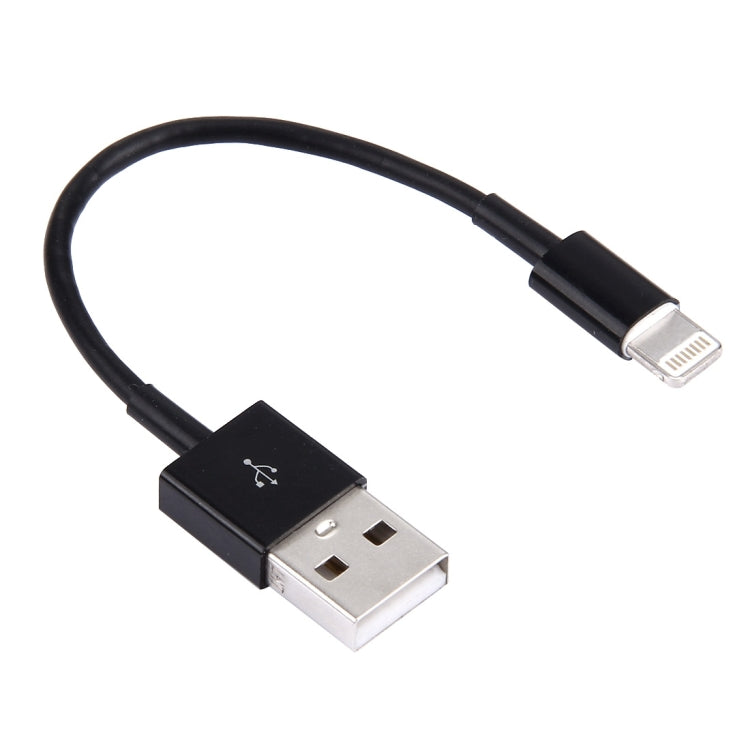 8 Pin USB Sync Data Charging Cable - 13cm Length