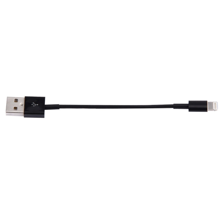 8 Pin USB Sync Data Charging Cable - 13cm Length
