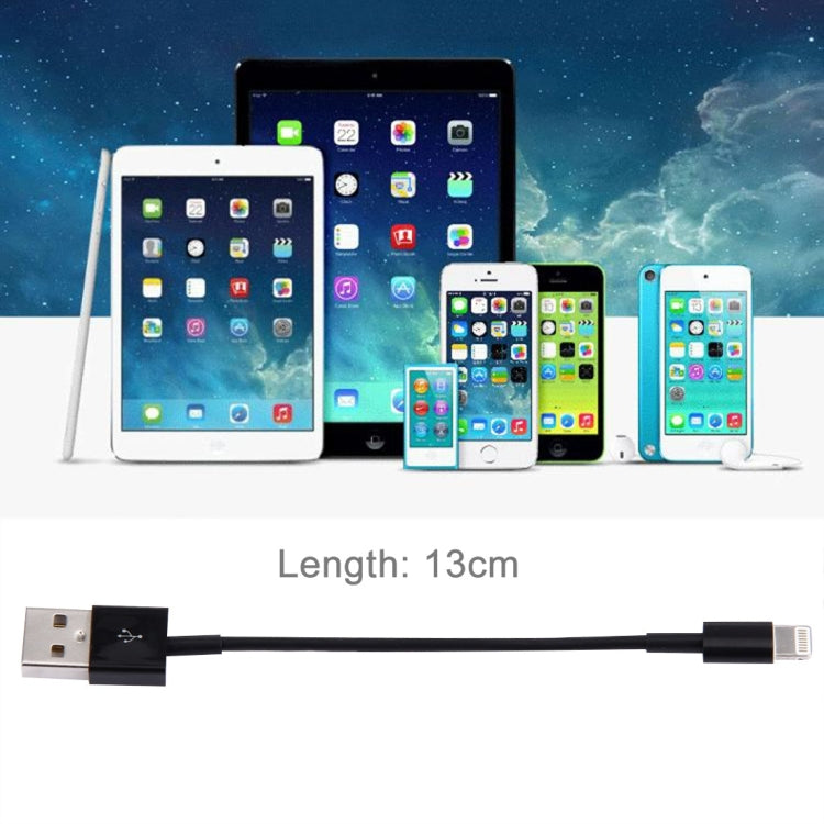 8 Pin USB Sync Data Charging Cable - 13cm Length