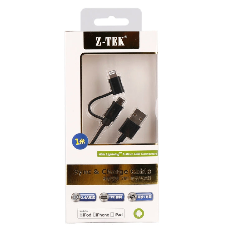 1m MFI 2-in-1 Lightning & Micro USB Charging Cable