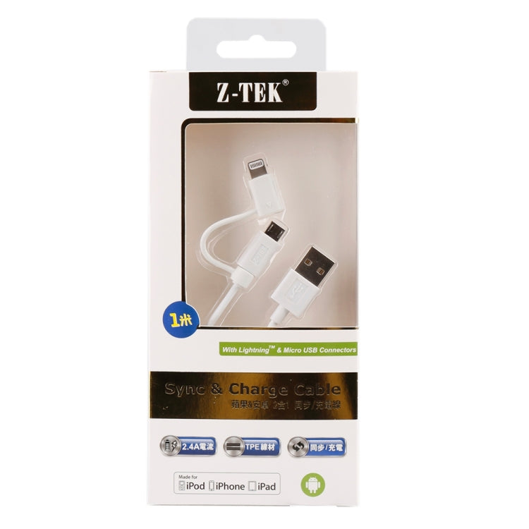 1m MFI 2-in-1 Lightning & Micro USB Charging Cable