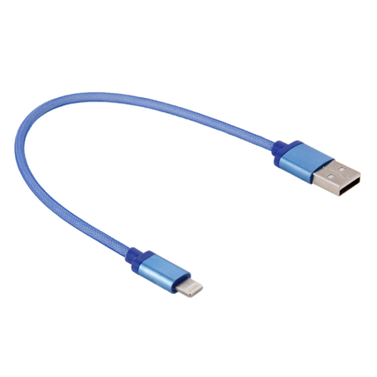 8 Pin to USB Data Charger Cable - 25cm Metal Head Design