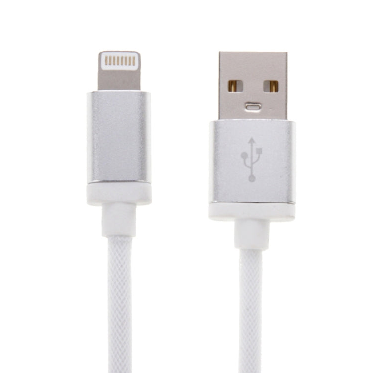 8 Pin to USB Data Charger Cable - 25cm Metal Head Design