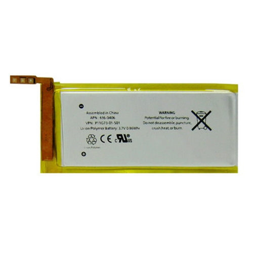High-Quality Battery for iPod Nano 5th Generation