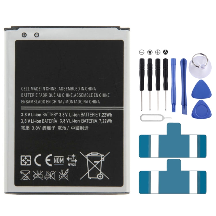 1900mAh Rechargeable Battery for Galaxy S4 Mini - Reliable