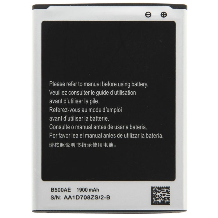 1900mAh Rechargeable Battery for Galaxy S4 Mini - Reliable