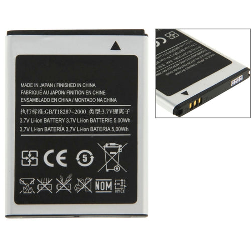 1350mAh Rechargeable Li-ion Battery for Galaxy Ace S5830