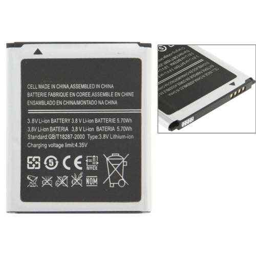 1500mAh Rechargeable Battery for Galaxy SIII Mini i8190
