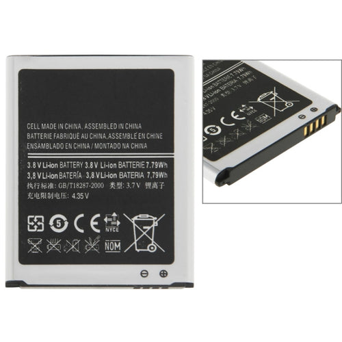 2100mAh Rechargeable Li-ion Battery for Galaxy SIII/i9300