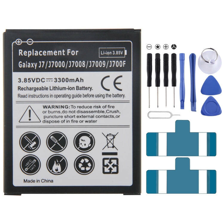 batteria-ricaricabile-agli-ioni-di-litio-da-3300-mah-per-galaxy-j7-j7000-j7008-j7009-j700f-neutral-3300mah - immagine 1