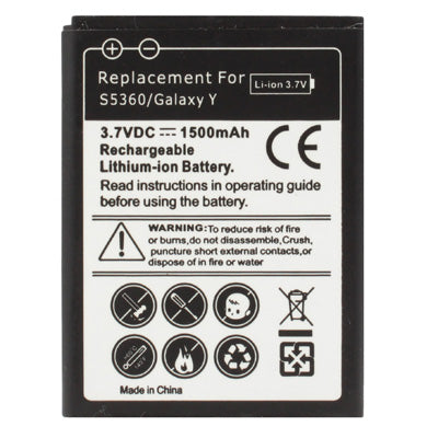 1500mAh Replacement Battery for Galaxy Y S5360 - Reliable