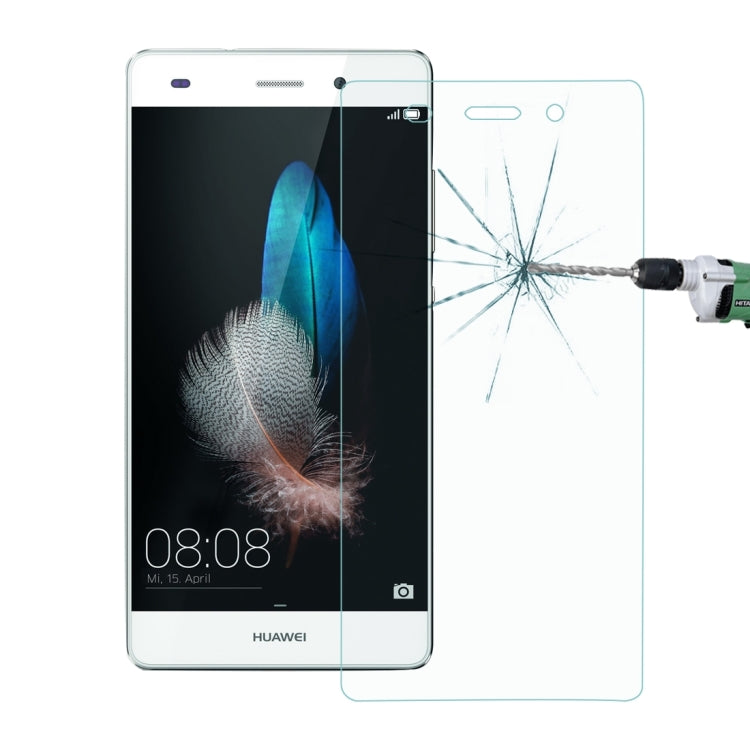 100 PCS for Huawei P8 Lite / P8 mini 0.26mm 9H Surface Hardness 2.5D Explosion-proof Tempered Glass Screen Film, 100pcs