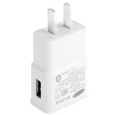 Adattatore di alimentazione per ricarica USB P208 5V 2.1A, EU Plug, US Plug