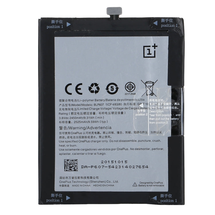 batteria-ricaricabile-ai-polimeri-di-litio-originale-da-2525-mah-per-oneplus-x-for-oneplus-x - immagine 3