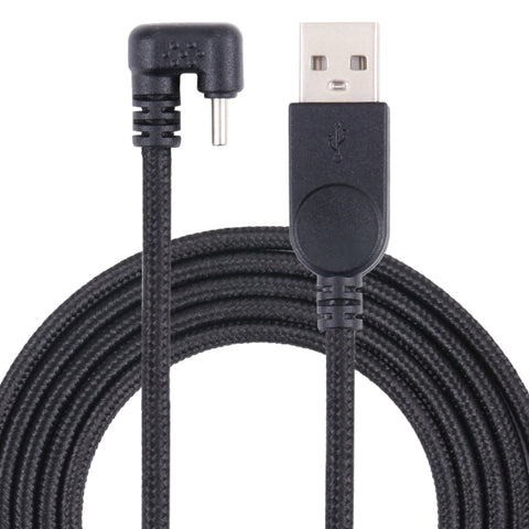 Cavo dati di ricarica con treccia in nylon maschio a forma di U da USB-C / Type-C maschio a USB maschio, Type-C to USB