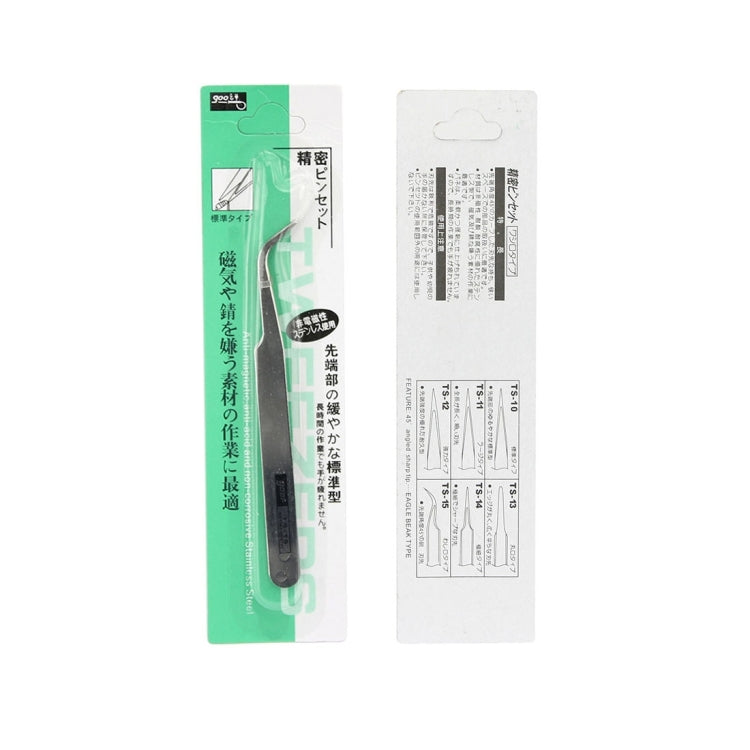 Gooi TS-15 Steel Bend Tweezers for Precision Repair Tasks