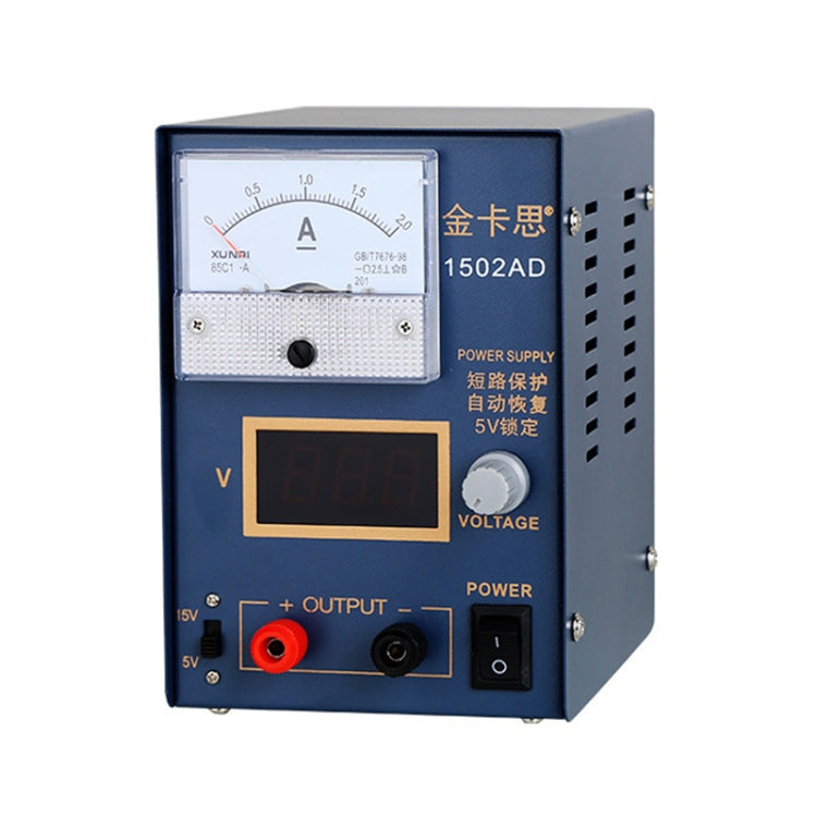 Kaisi KS-1502AD Adjustable 15V DC Power Supply for Repairs