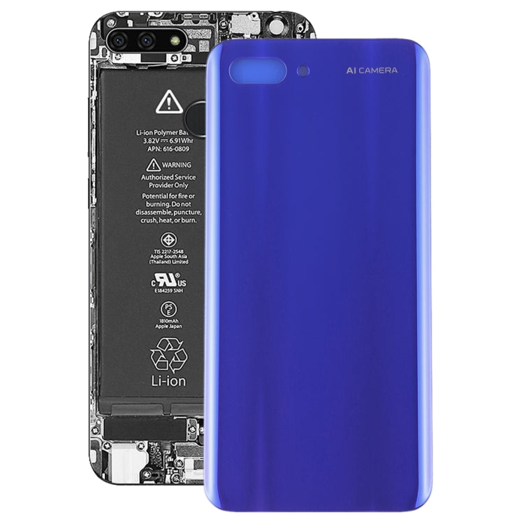 Honor 10 Back Cover - Stylish Purple Replacement Part