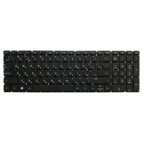 Version originale RU pour HP Pavilion 250 G4 256 G4 255 G4 15-ac 15-ac000 15-af 15-ay 15-af000, pour HP Pavilion 250 (RU)