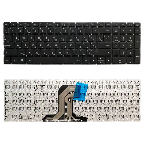 Version originale RU pour HP Pavilion 250 G4 256 G4 255 G4 15-ac 15-ac000 15-af 15-ay 15-af000, pour HP Pavilion 250 (RU)