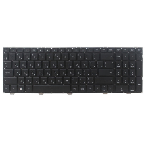 Clavier version RU pour HP Probook 4540 4540S 4545 4545S 4740 4740S, pour HP Probook 4540 (RU)
