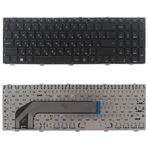 Clavier version RU pour HP Probook 4540 4540S 4545 4545S 4740 4740S, pour HP Probook 4540 (RU)