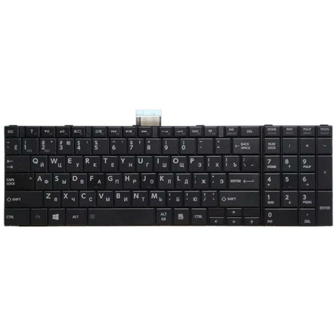 Clavier version RU pour Toshiba Satellite C50-A C50-A506 C50D-A C55T-A C55-A C55D-A, pour Toshiba Satellite C50-A (RU) (noir), pour Toshiba Satellite C50-A (RU) (blanc)