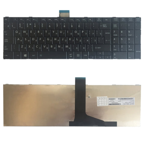 Version originale RU pour Toshiba Satellite C850 C855D C850D C855 C870 C870D C875 C875D L875D, pour Toshiba Satellite C850 (RU)
