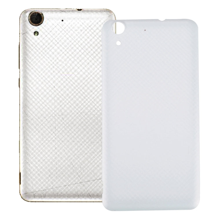 Huawei Y6 II Battery Back Cover Replacement - Durable &