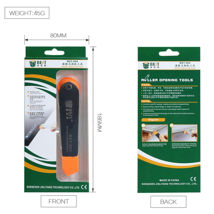 BST-004 Metal Pry Open Tools for Laptop and Mobile Repair