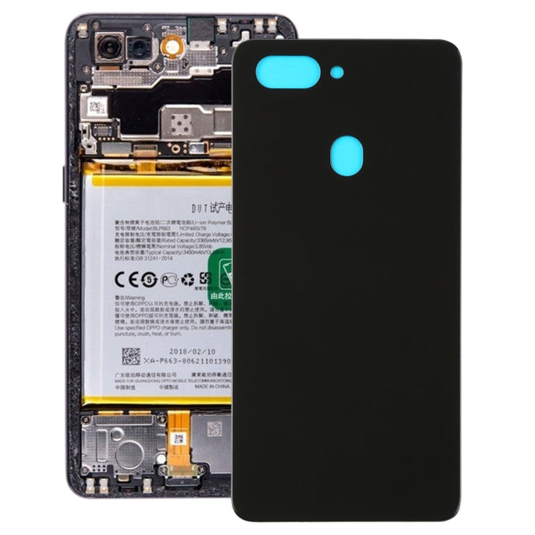 OPPO R15 Back Cover - Durable Protection for Your Phone
