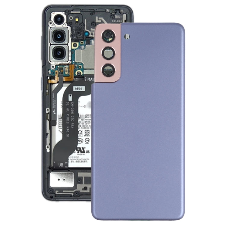 Samsung Galaxy S21 5G Battery Back Cover & Camera Lens Frame